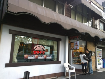 f:id:TamTam:20141103144433j:image