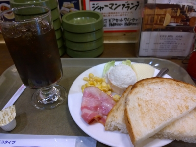 f:id:TamTam:20141107091302j:image