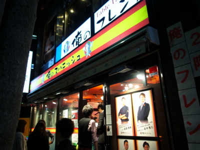 f:id:TamTam:20141107180604j:image