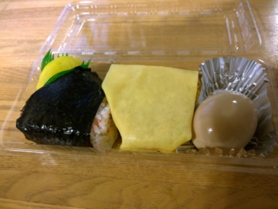 f:id:TamTam:20141108071857j:image