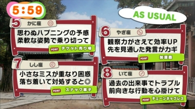 f:id:TamTam:20141111060044j:image