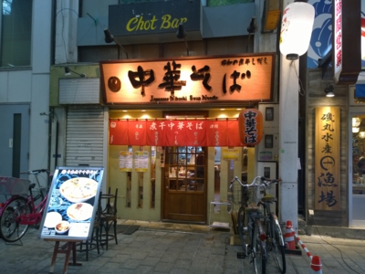 f:id:TamTam:20141111205922j:image