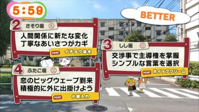 f:id:TamTam:20141112060042j:image