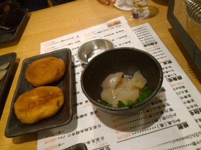 f:id:TamTam:20141112195739j:image
