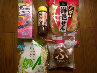 f:id:TamTam:20141119200746j:image