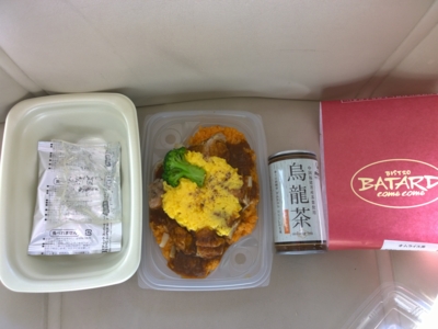 f:id:TamTam:20141123113348j:image f:id:TamTam:20141123113348j:image