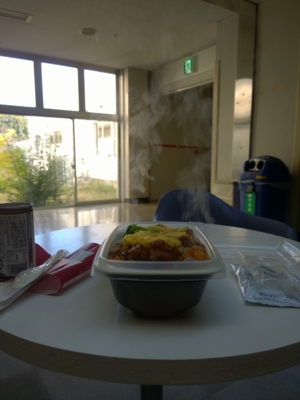 f:id:TamTam:20141123113604j:image f:id:TamTam:20141123113604j:image