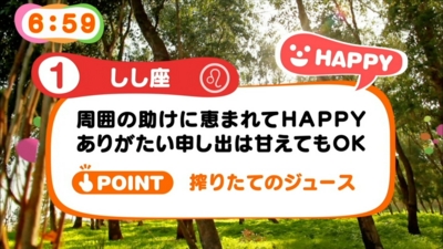 f:id:TamTam:20141211065919j:image