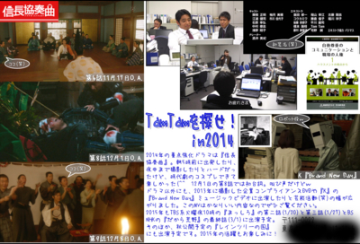 f:id:TamTam:20141223134607j:image f:id:TamTam:20141223134607j:image