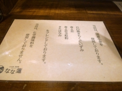 f:id:TamTam:20141227121224j:image