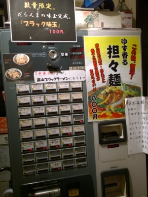 f:id:TamTam:20150106203448j:image f:id:TamTam:20150106203448j:image