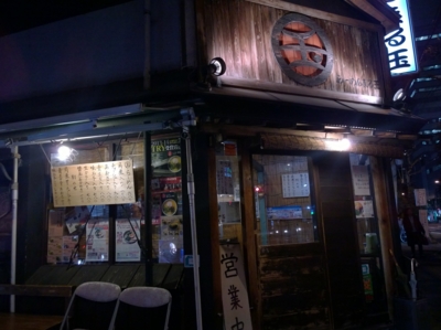 f:id:TamTam:20150116193852j:image