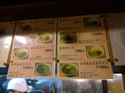 f:id:TamTam:20150116194004j:image