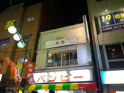 f:id:TamTam:20150123190018j:image