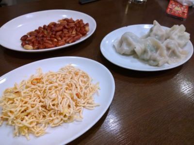 f:id:TamTam:20150123192352j:image