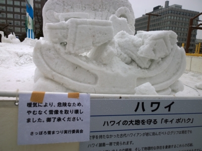 f:id:TamTam:20150208132906j:image