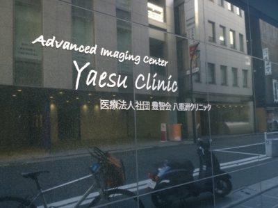 f:id:TamTam:20150214140613j:image