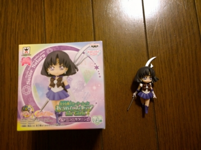 f:id:TamTam:20150214173822j:image