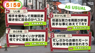 f:id:TamTam:20150226060043j:image