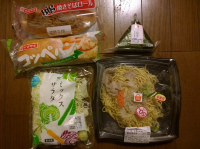 f:id:TamTam:20150226203115j:image