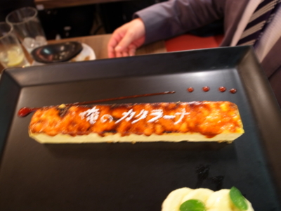 f:id:TamTam:20150312211817j:image