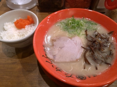 f:id:TamTam:20150409220131j:image