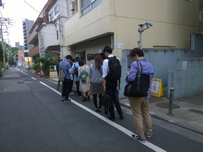 f:id:TamTam:20150517161934j:image f:id:TamTam:20150517161934j:image