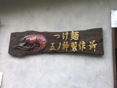 f:id:TamTam:20150517164242j:image f:id:TamTam:20150517164242j:image