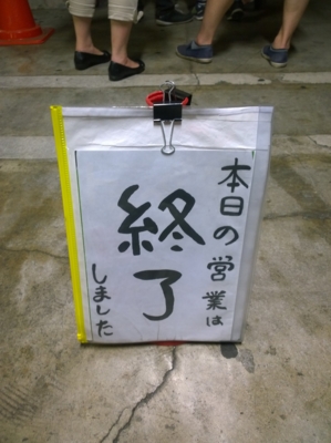 f:id:TamTam:20150523192656j:image f:id:TamTam:20150523192656j:image