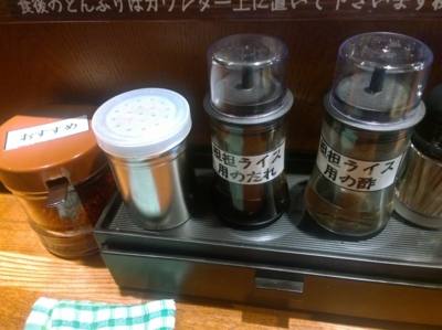 f:id:TamTam:20150602182518j:image