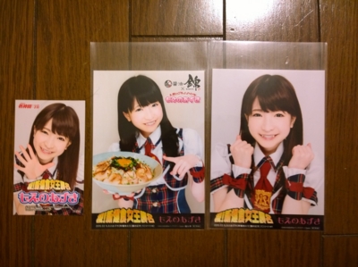 f:id:TamTam:20150604222450j:image