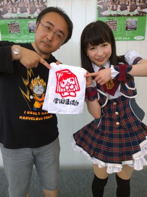 f:id:TamTam:20150613155009j:image