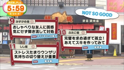 f:id:TamTam:20150624060223j:image