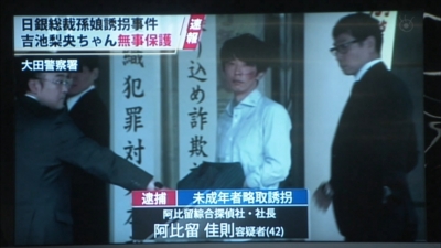 f:id:TamTam:20150730224402j:image