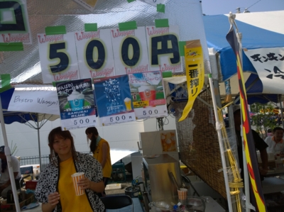 f:id:TamTam:20150802140230j:image f:id:TamTam:20150802140230j:image