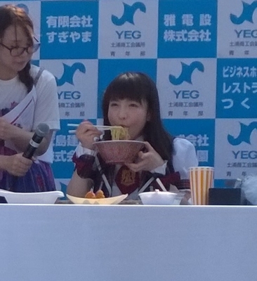 f:id:TamTam:20150802144626j:image f:id:TamTam:20150802144626j:image