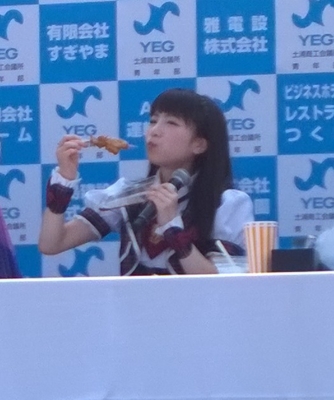 f:id:TamTam:20150802144756j:image f:id:TamTam:20150802144756j:image