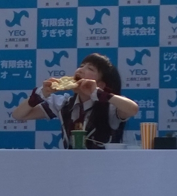 f:id:TamTam:20150802145248j:image f:id:TamTam:20150802145248j:image