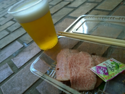 f:id:TamTam:20150802152038j:image f:id:TamTam:20150802152038j:image