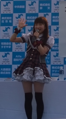 f:id:TamTam:20150802161737j:image f:id:TamTam:20150802161737j:image