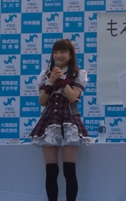 f:id:TamTam:20150802161956j:image f:id:TamTam:20150802161956j:image