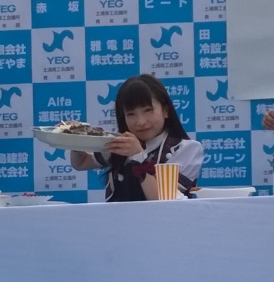 f:id:TamTam:20150802162604j:image f:id:TamTam:20150802162604j:image