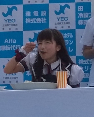 f:id:TamTam:20150802162646j:image f:id:TamTam:20150802162646j:image