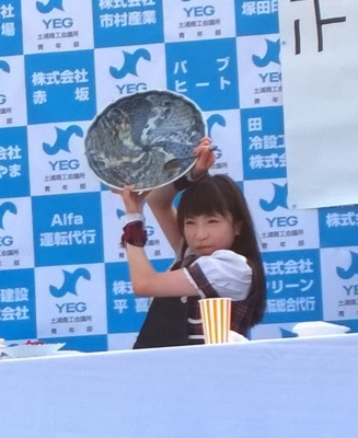 f:id:TamTam:20150802163448j:image f:id:TamTam:20150802163448j:image