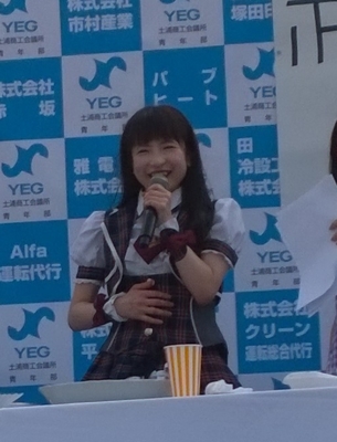 f:id:TamTam:20150802163846j:image f:id:TamTam:20150802163846j:image