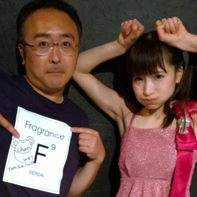 f:id:TamTam:20150815223004j:image
