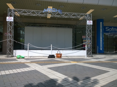 f:id:TamTam:20150816101018j:image