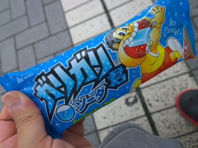 f:id:TamTam:20150816114412j:image