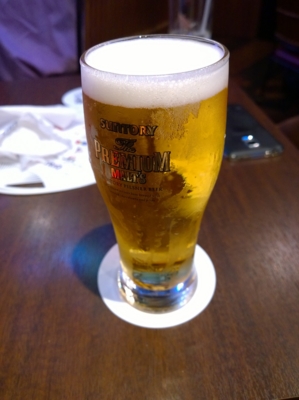 f:id:TamTam:20150816192247j:image