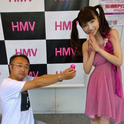 f:id:TamTam:20150816235758j:image